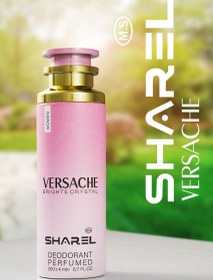 تصویر اسپری بدن زنانه شارل مدل ورساچه حجم 200 میل Versace Bright Crystal