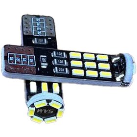 تصویر SMD یخی 24تایی 