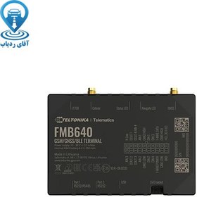 تصویر ردیاب خودرو تلتونیکا FMB640 