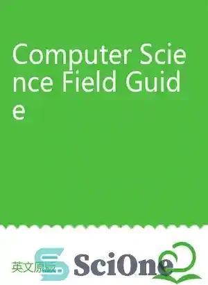 خرید و قیمت دانلود کتاب Computer Science Field Guide - راهنمای رشته ...