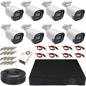 تصویر پک 8 کانال دوربین مداربسته 5 مگاپیکسل دید در شب رنگی AHD مدل b3410 CCTV AHD 8ch 5mp Warmlight b3410 Package