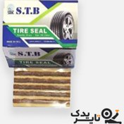 تصویر نخ پنچرگیری NGCT کوتاه بسته ۵۰ عددی 