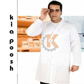 تصویر روپوش پزشکی مردانه مدل کیارش KPMM001 