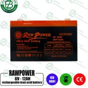 تصویر باتری سیلد اسید 6 ولت 12 آمپر برند راو پاور 