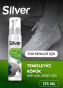 تصویر مراقبت کفش های چرمی و پارچه تمیز کننده 125 میل Silver 