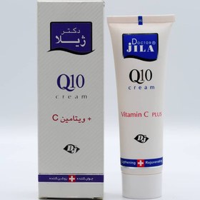 تصویر کرم ضد چروک دکتر ژیلا سری 