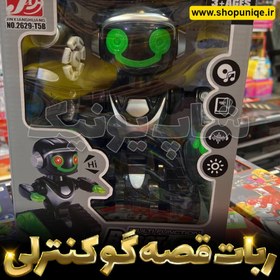 تصویر اسباب بازی ربات میمون قصه گو کد sha727 