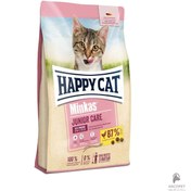 تصویر غذای خشک بچه گربه هپی کت مدل مینکاس جونیور وزن ۱۰ کیلوگرم 