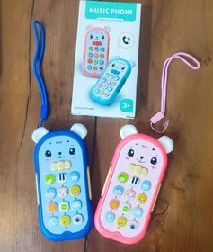 تصویر موبایل موزیکال خرسی 