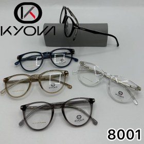 تصویر فریم عینک طبی کائوچو kyova 8001 