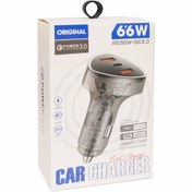 تصویر شارژر فندکی 66 وات PD + QC3.0 مدل Smart Chip فندکی شارژ