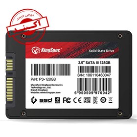 تصویر اس اس دی SSD SATA KINGSPEC 128GB SSD SATA KINGSPEC 128GB