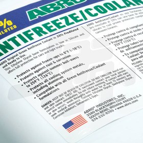 تصویر ضد یخ سبز ابرو 