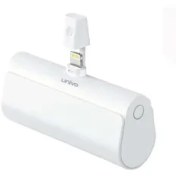 تصویر پاوربانک 4500 میلی آمپر یونیوو مدل Univo UN5000 Lightning Univo UN5000 Lightning