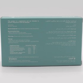 تصویر گرناهیر قرص GerenaHair