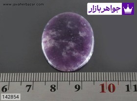 تصویر نگین آمتیست زیبا کد 142854 