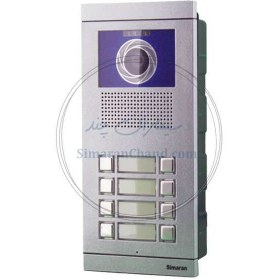 تصویر پنل آیفون تصویری کارتخوان هشت واحدی سیماران مدل فرداد VFBC8D Video door phone panel eight unit Simaran model VFBC8D Fardad