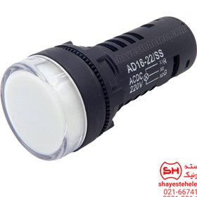 تصویر چراغ سیگنال 220v قطر22 