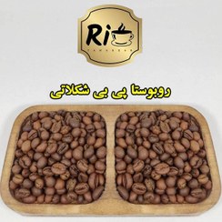 تصویر قهوه روبوستا پی بی pb شکلاتی 