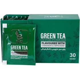 تصویر دتاکس چای سبز الن بیوتی (بسته 30 عددی) Ellen Beauty Green Tea Detox (30 packs)