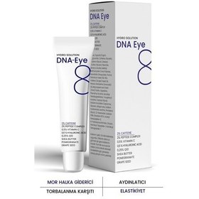 تصویر کرم دور چشم ترمیم کننده خطوط اطراف چشم Hydro Solution Dna ضد چروک و سیاهی پروکسین 20 میل PROCSIN Hydro Solution Dna Eye Kırışıklık Ve Mor Halkalara Karşı Göz Çevresi Yenileyici Krem 20 ml