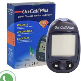 تصویر دستگاه تست قند خون آنکال پلاس On call Plus ا ویژگی‌های محصول ویژگی‌های محصول