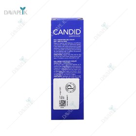 تصویر ژل کرم تقویت کننده ناخن خشک و شکننده کاندید 15 میلی لیتر Candid Nail Fortifying Gel Cream 15ml