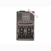 تصویر شارژر باتری های قلم و نیم قلم و کتابی 9v بستون اتوماتیک مدل BST-C819W کابل دار 