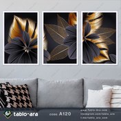 تصویر تابلو بوم سه تکه طلایی مشکی برگ - هر تکه ۳۰×۴۰ ا Tablo Tablo
