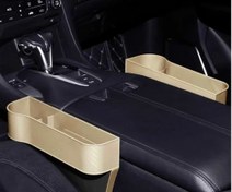 تصویر کنسول متحرک خودرو 