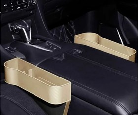 تصویر کنسول متحرک خودرو 