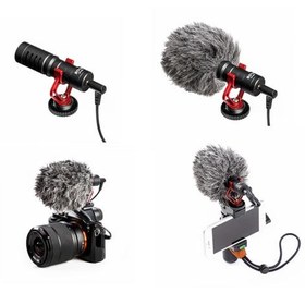 تصویر میکروفن شاتگان بویا BOYA BY-MM1 Shotgun Microphone BOYA BY-MM1 Shotgun Microphone