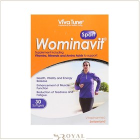 تصویر کپسول نرم ژلاتینی ومیناویت اسپورت ویواتیون 30 عددی Viva Tune wominavit Sport 30 Softgels