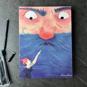 تصویر کلاسور انیمیشنی 