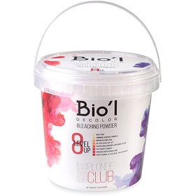 تصویر پودر دکلره سفید 500 گرم بیول Biol White Bleaching Powder 500g