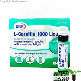 تصویر ویال ال کارنیتین ۱۰۰۰ میلی گرم یوروویتال طعم پرتقال بسته ۶ عددی 