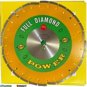 تصویر تیغ برش اسفالت و بتن دیاموند 40CM 