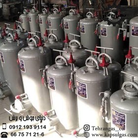 تصویر دیگ کاربید ممتاز ظرفیت 3 کیلویی 