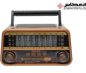 تصویر رادیو اسپیکر تمام موج MEIER مدل M-1939BT MEIER radio model M-1939BT