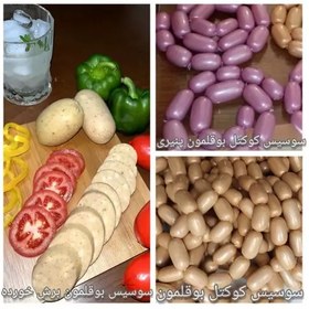 تصویر سوسیس بوقلمون خانگی فودلی بسته بندی نیم کیلویی 