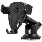 تصویر هولدر جرثقیلی بازویی مشکی موبایل 