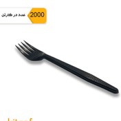 تصویر چنگال یکبار مصرف مشکی 2000 عدد در کارتن 