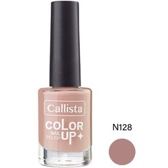 تصویر لاک ناخن کالر آپ کد N128 حجم 9 میل کالیستا Callista Color Up nail polish, volume 9 ml, code N128