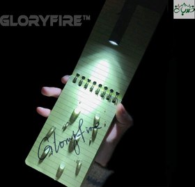 تصویر دفترچه شطرنجی ضد آب GLORYFIRE 