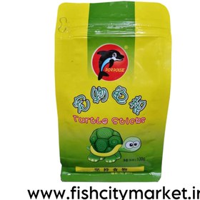 تصویر غذای لاکپشت 