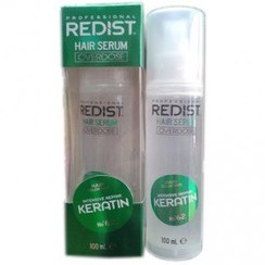 تصویر سرم تقویتی مو حاوی کراتین ردیست REDIST HAIR SERUM KERATIN