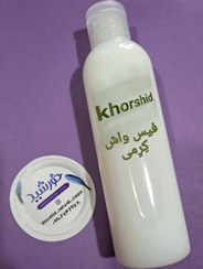 تصویر فیس واش کِرِمی 250 میل 