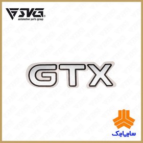 تصویر برچسب GTX پراید سایپا یدک 