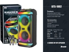 تصویر اسپیکر بلوتوثی قابل حمل BTS-1992 فروش عمده اسپیکر