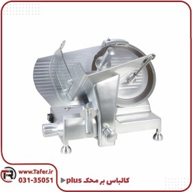 تصویر کالباس بر محک تیغه 30 سانتیمتر مدل PLUS Mahak Slicing Machine PLUS